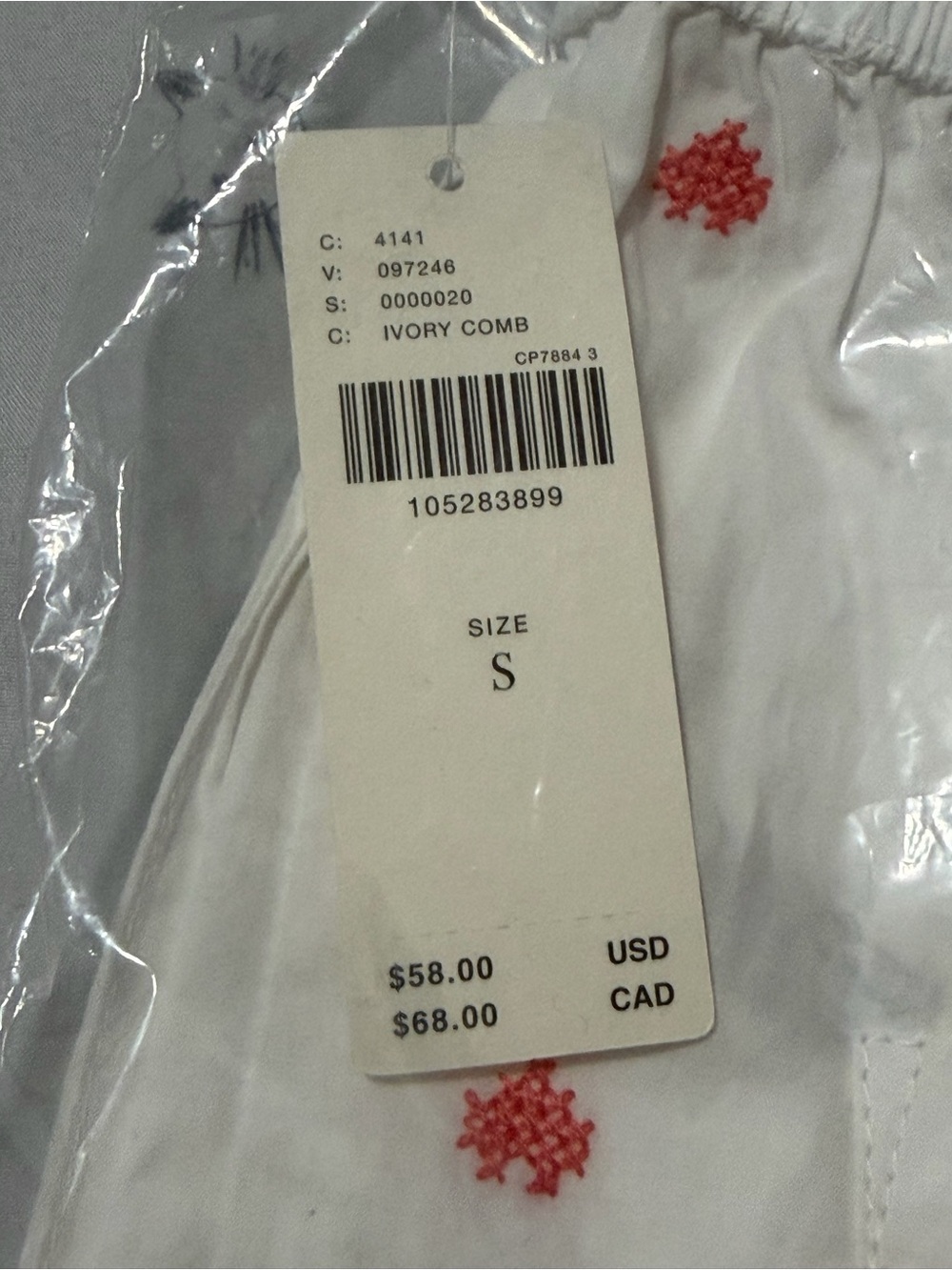 NWT Anthropologie White Cotton Cross Stitch Shorts Size S (sold out online) - Picture 2 of 2